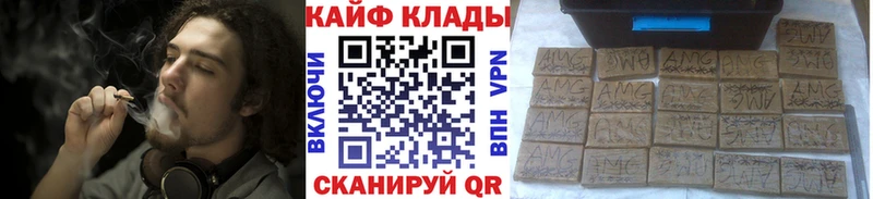 MDMA Катав-Ивановск