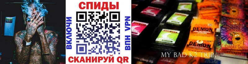 Бутират 1.4BDO  Катав-Ивановск 