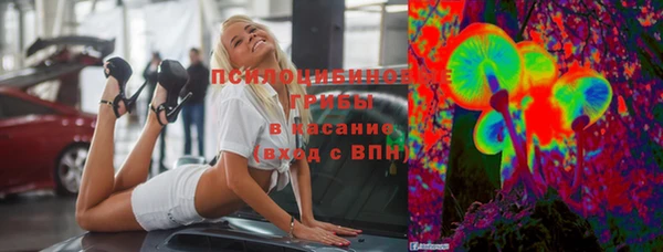 мефедрон мука Армянск