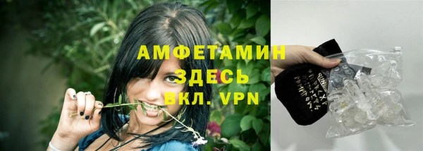 мефедрон Баксан