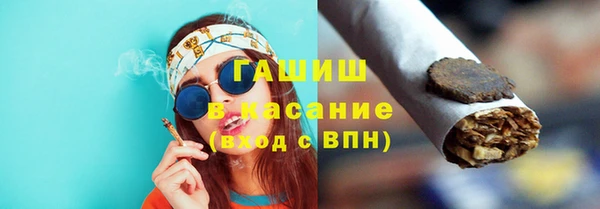 стафф Аркадак