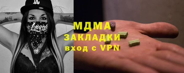 мефедрон Баксан