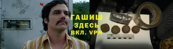 мефедрон Баксан