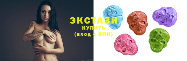 дистиллят марихуана Арсеньев