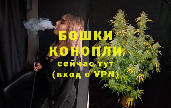 мефедрон Баксан