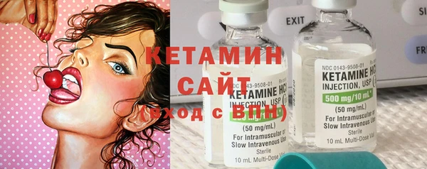 гидра Балахна
