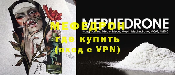 ECSTASY Балабаново